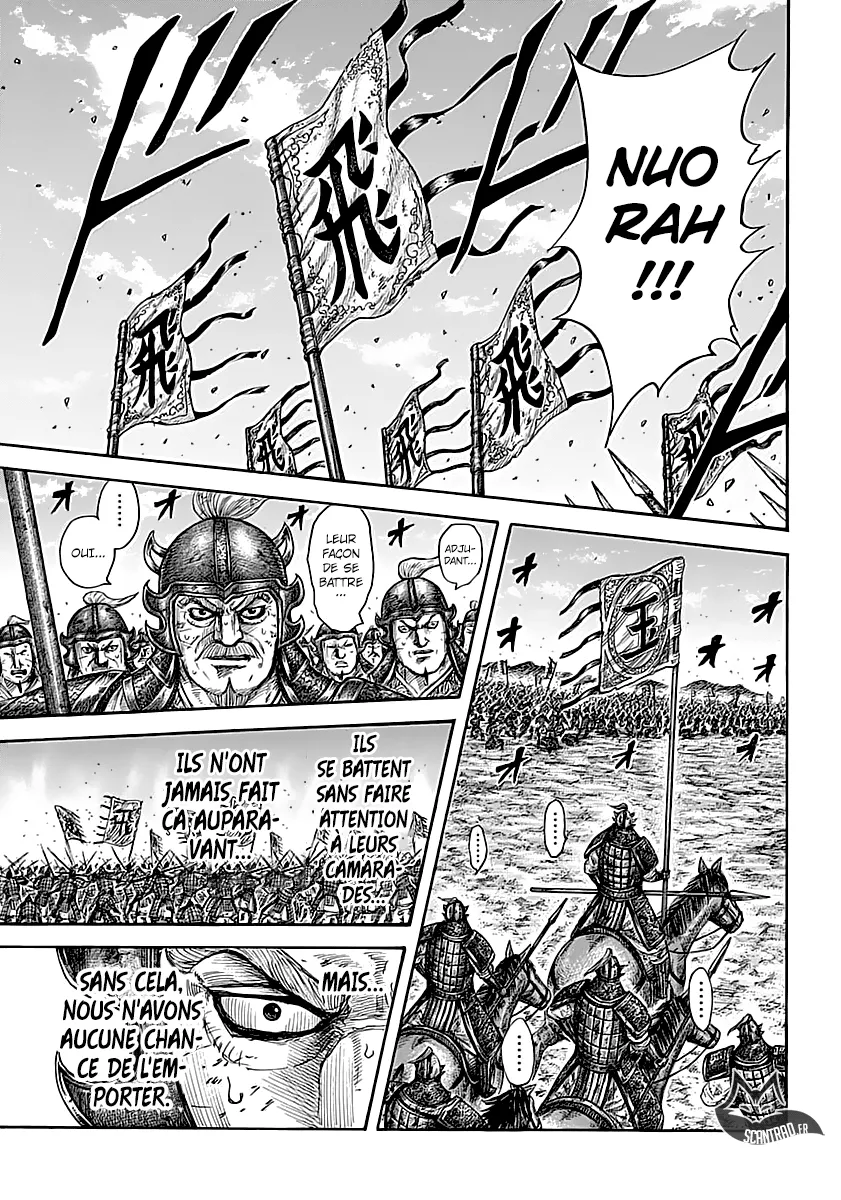 Kingdom: Chapter chapitre-590 - Page 16