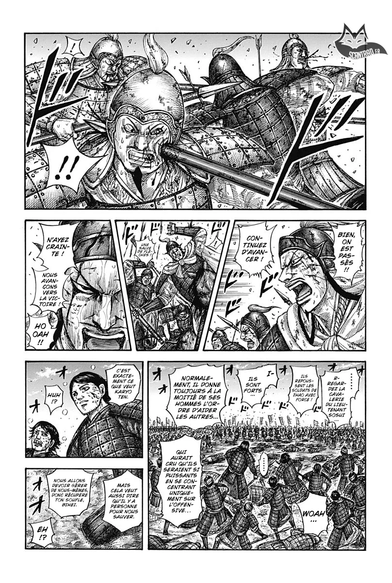 Kingdom: Chapter chapitre-591 - Page 2