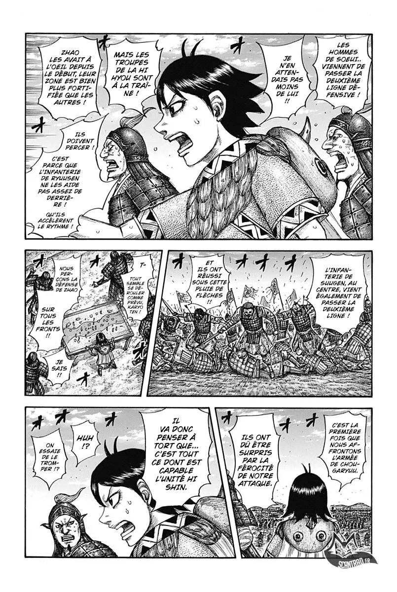 Kingdom: Chapter chapitre-591 - Page 3