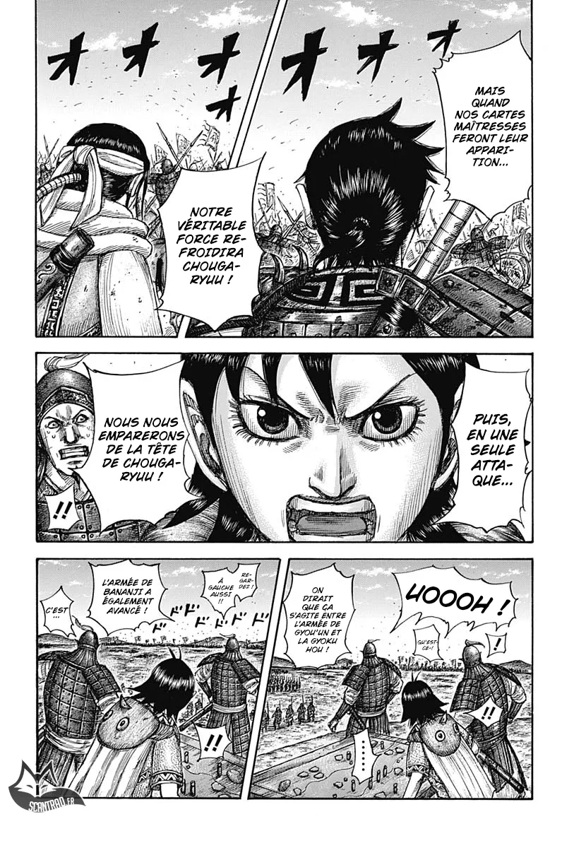 Kingdom: Chapter chapitre-591 - Page 4