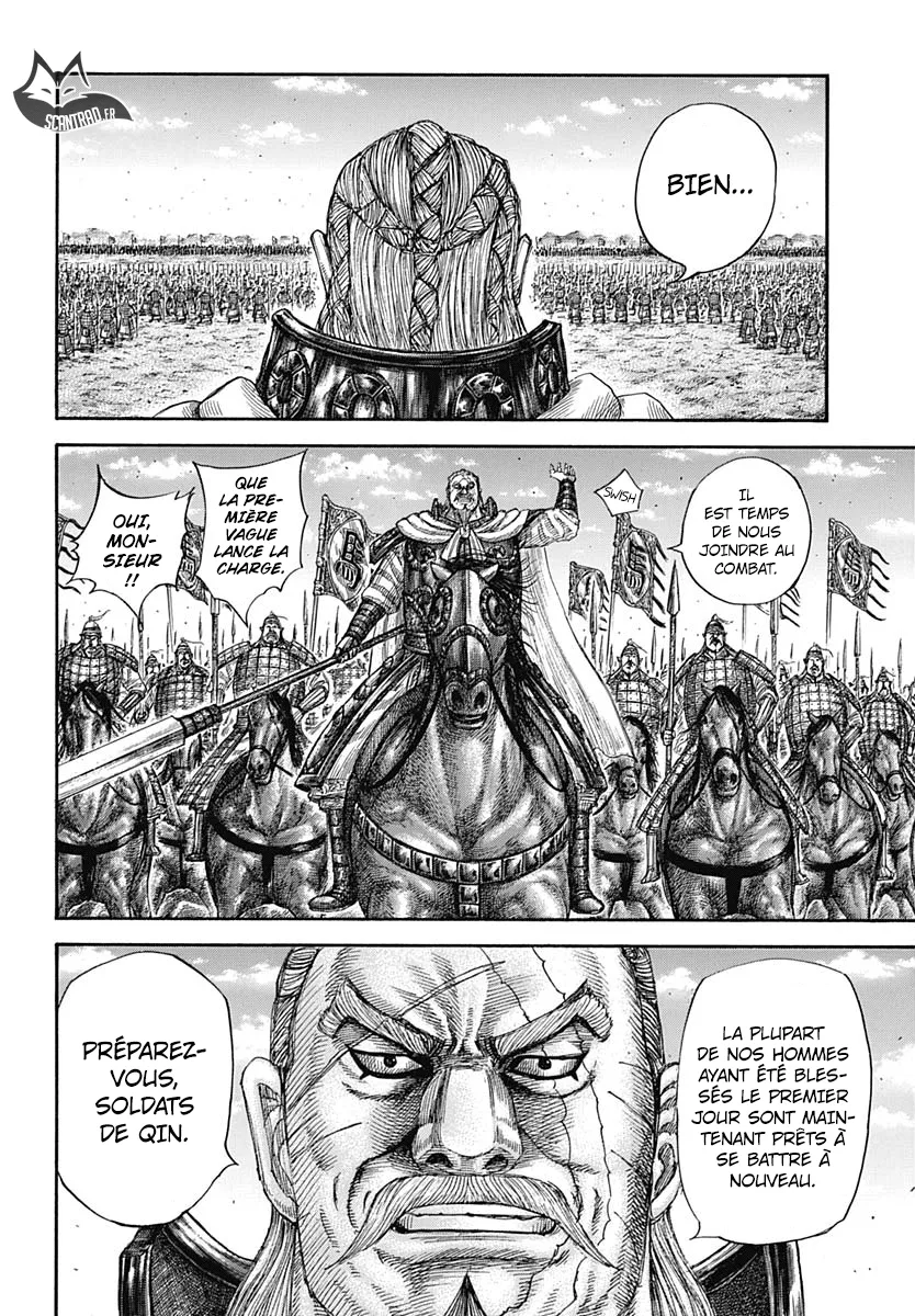 Kingdom: Chapter chapitre-591 - Page 8