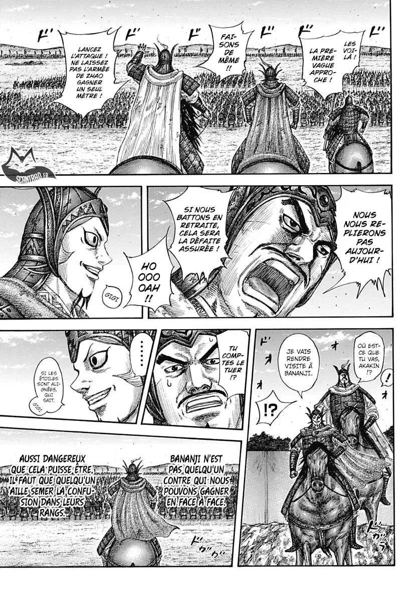 Kingdom: Chapter chapitre-591 - Page 9