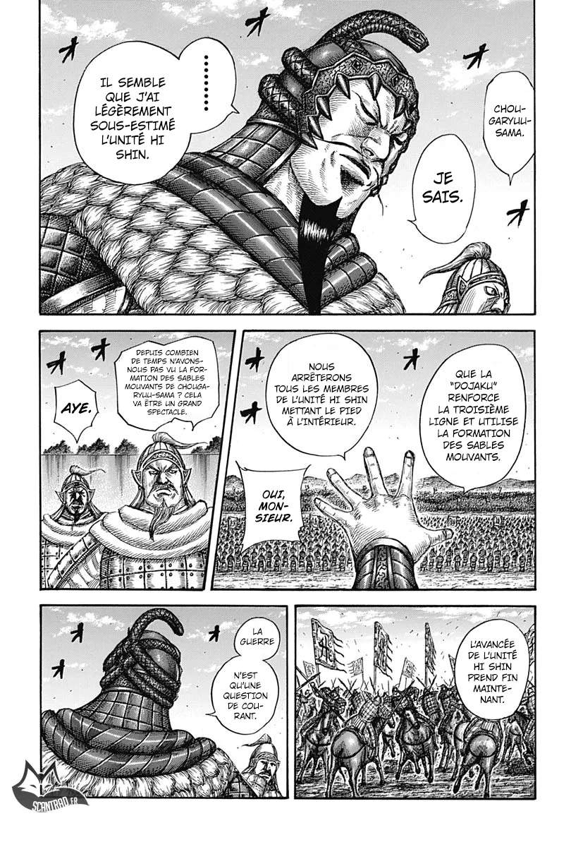 Kingdom: Chapter chapitre-591 - Page 11