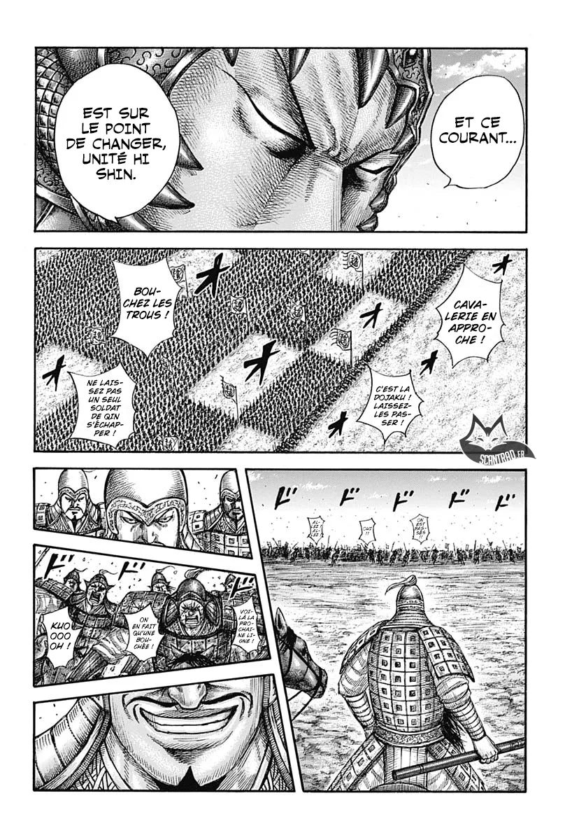 Kingdom: Chapter chapitre-591 - Page 12