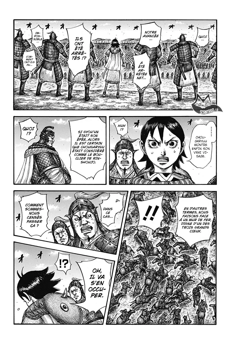 Kingdom: Chapter chapitre-591 - Page 14