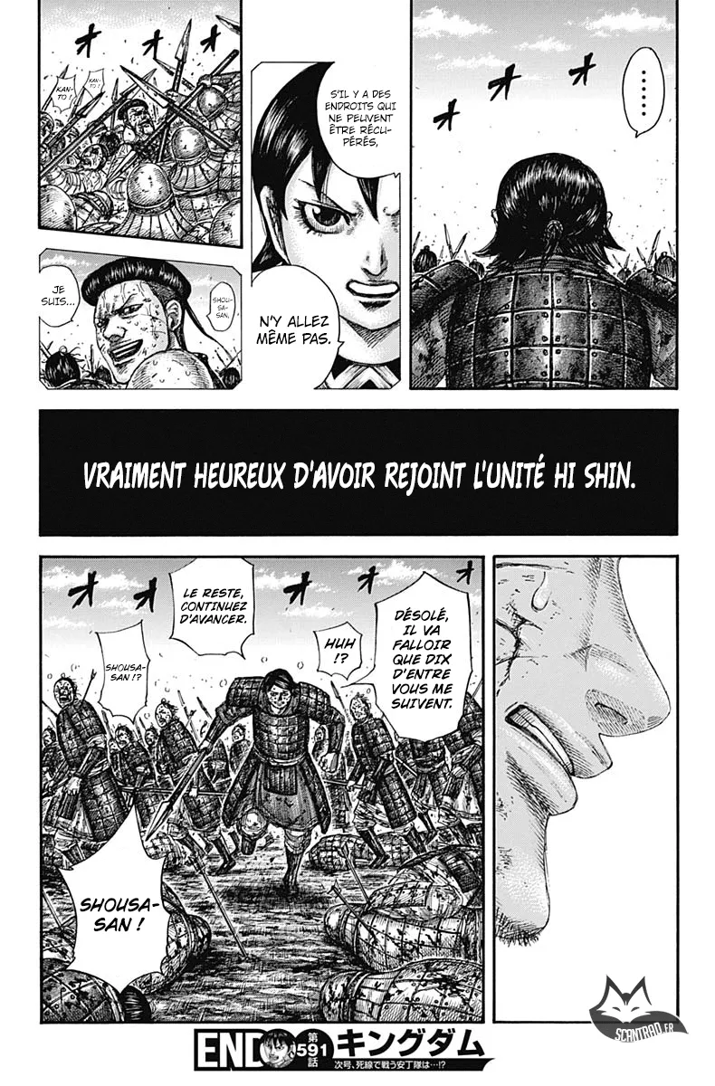 Kingdom: Chapter chapitre-591 - Page 19