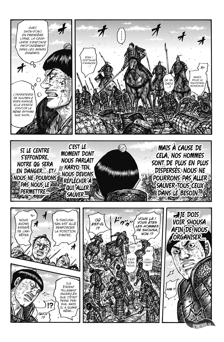 Kingdom: Chapter chapitre-592 - Page 4