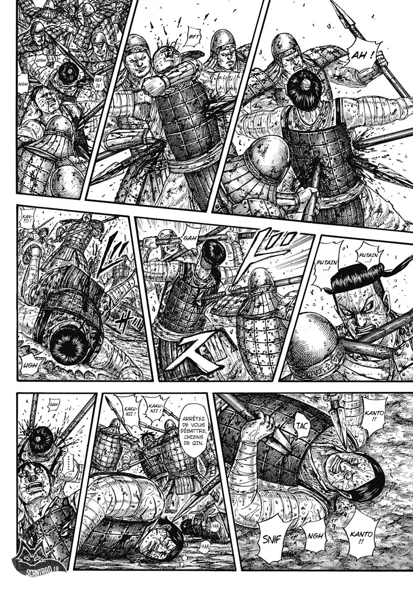 Kingdom: Chapter chapitre-592 - Page 6