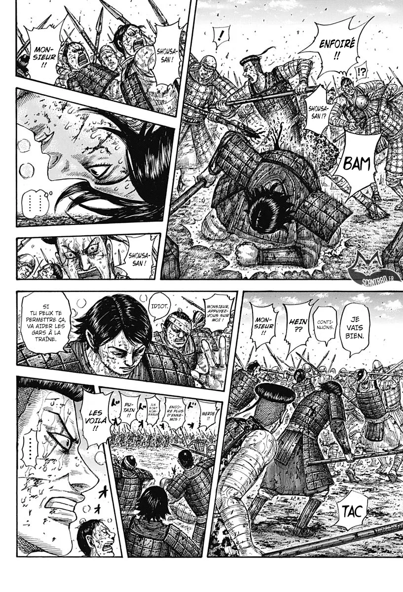 Kingdom: Chapter chapitre-592 - Page 12