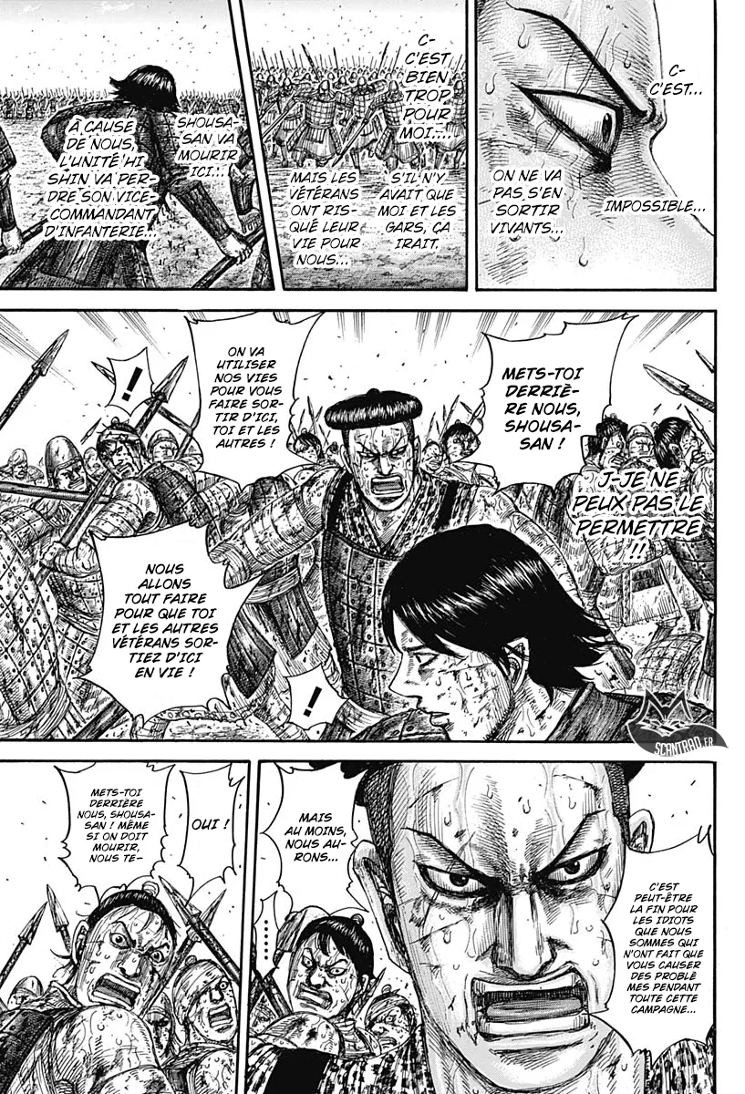 Kingdom: Chapter chapitre-592 - Page 13