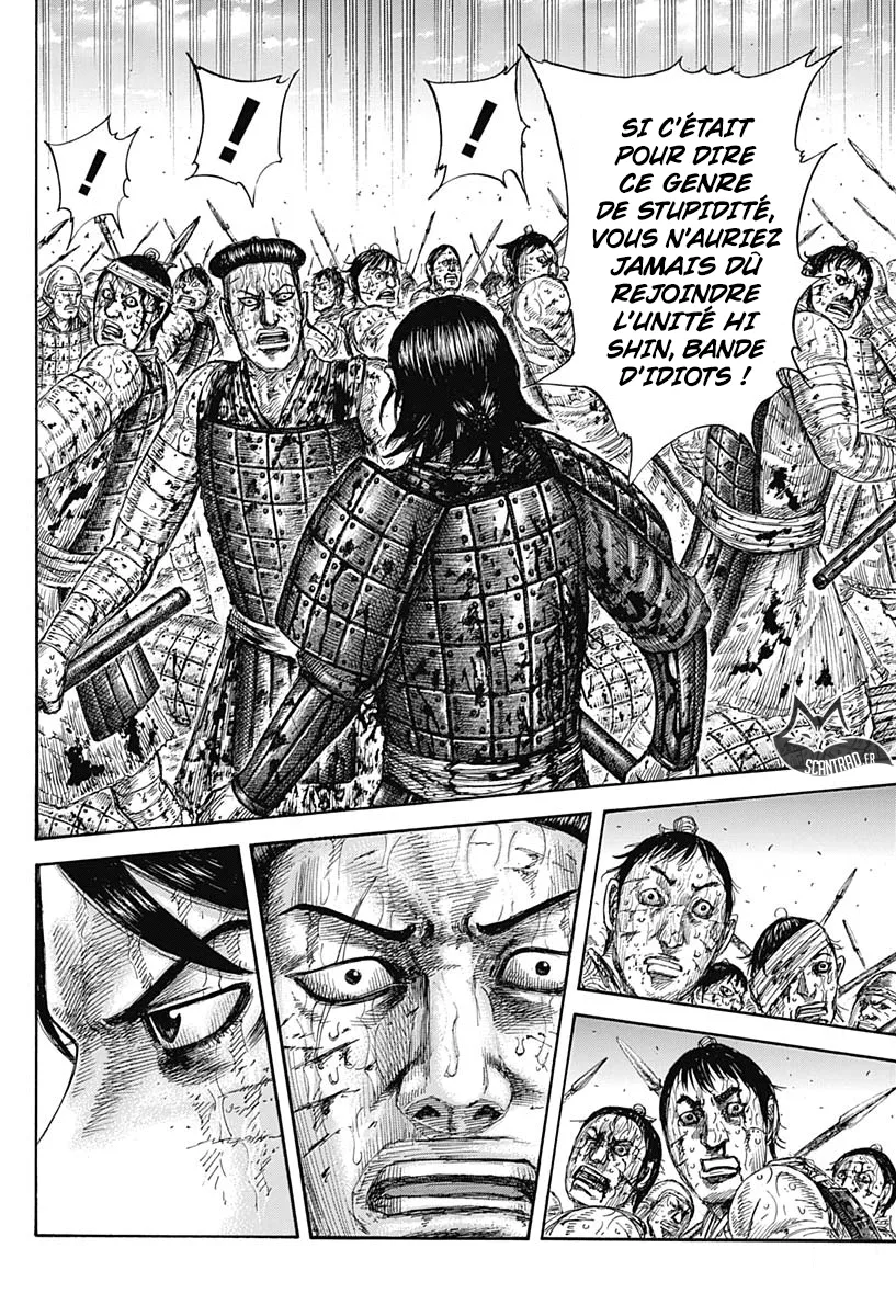 Kingdom: Chapter chapitre-592 - Page 14