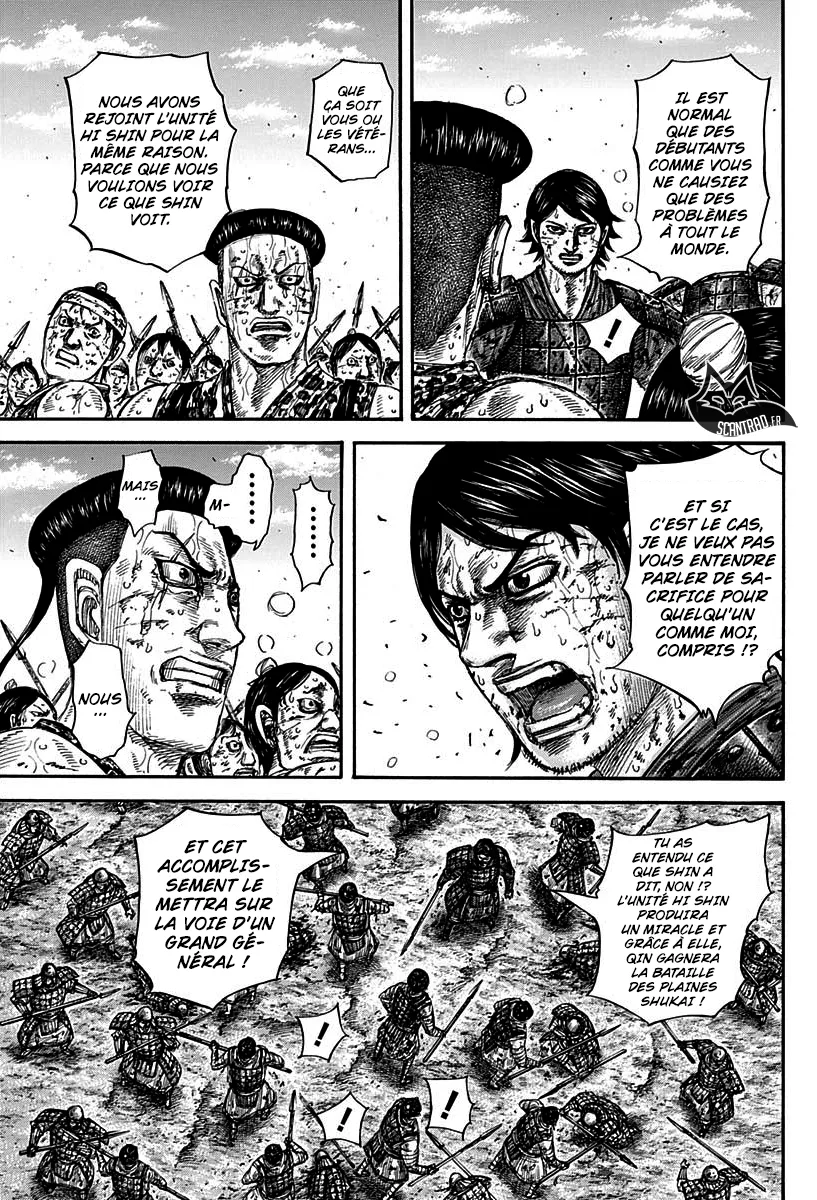 Kingdom: Chapter chapitre-592 - Page 15