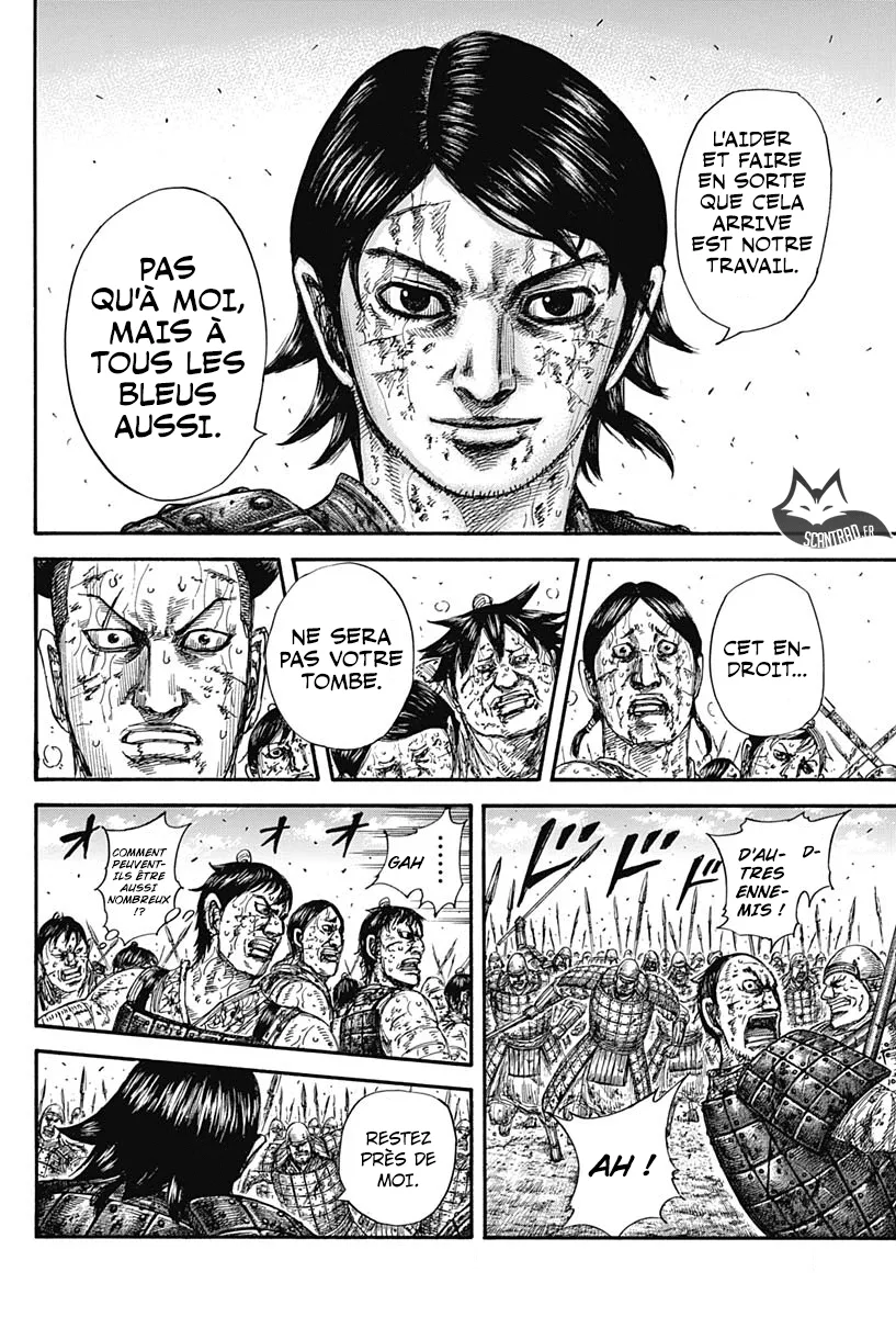 Kingdom: Chapter chapitre-592 - Page 16