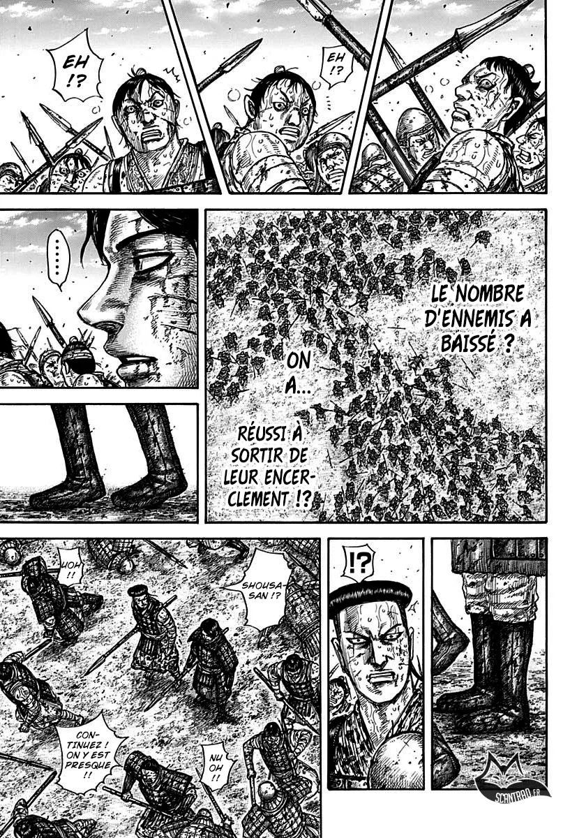 Kingdom: Chapter chapitre-592 - Page 19
