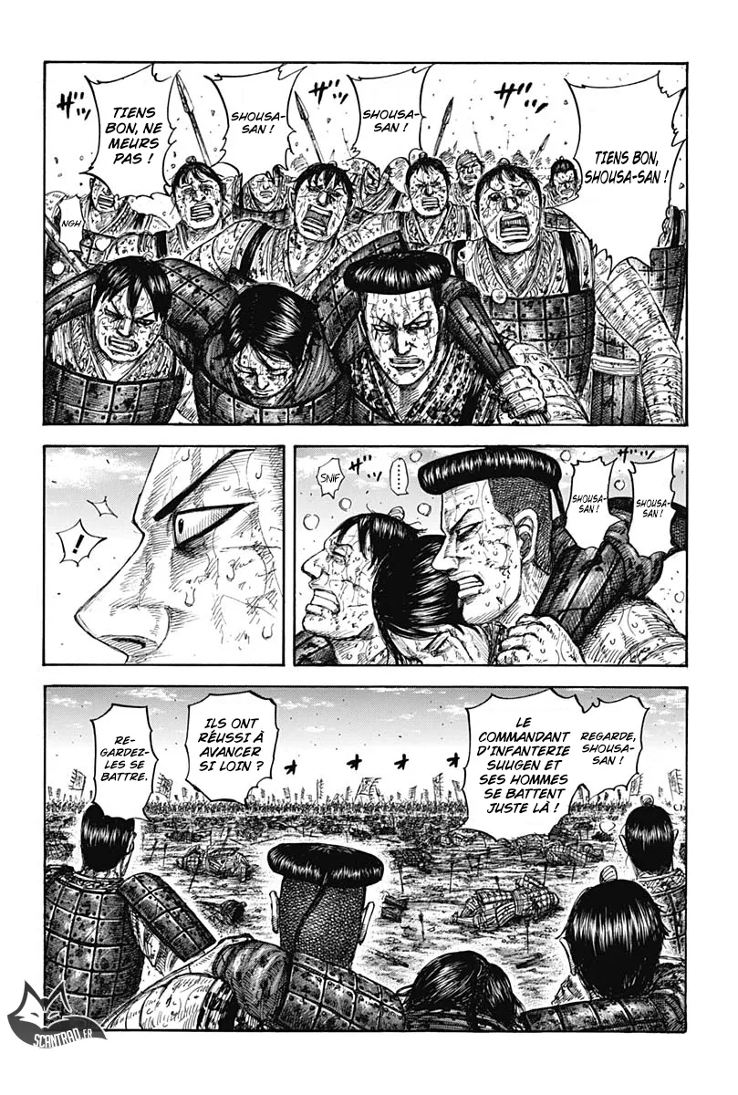 Kingdom: Chapter chapitre-593 - Page 2