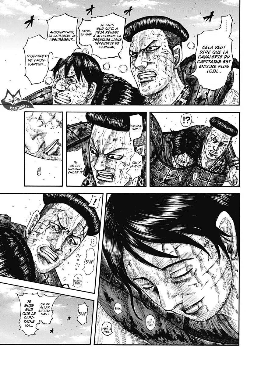 Kingdom: Chapter chapitre-593 - Page 3