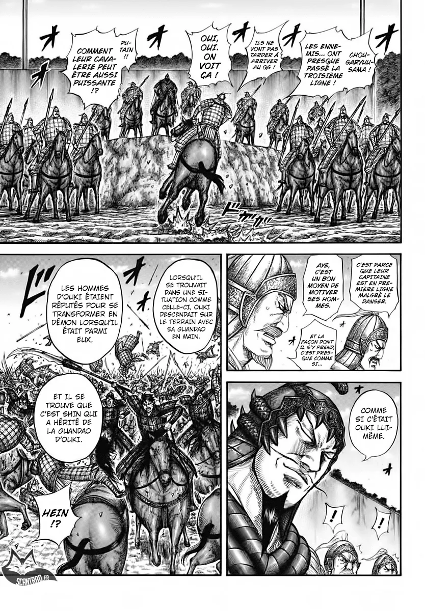 Kingdom: Chapter chapitre-593 - Page 5
