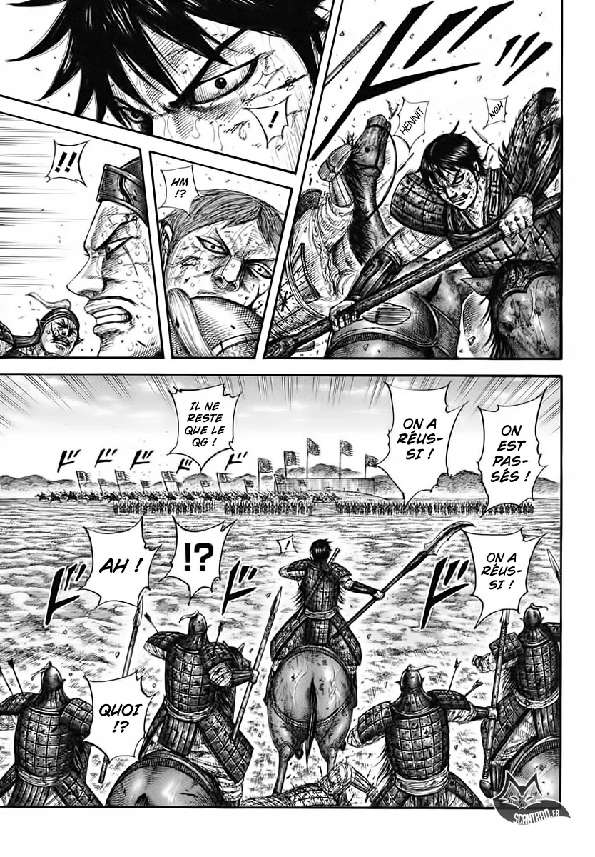 Kingdom: Chapter chapitre-593 - Page 7