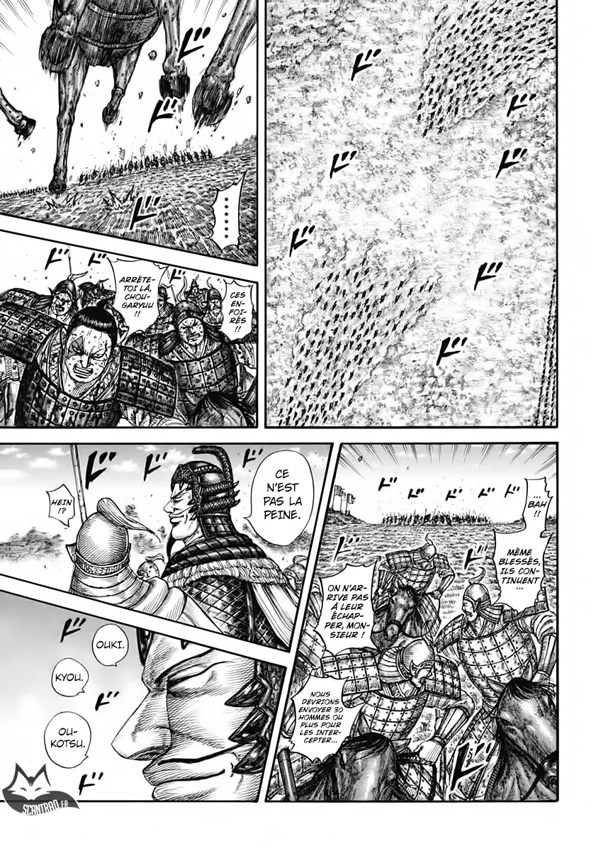 Kingdom: Chapter chapitre-593 - Page 9