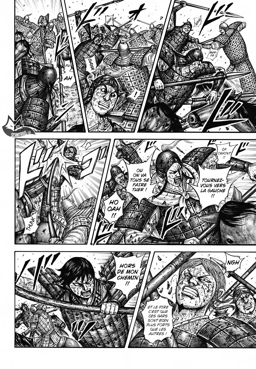 Kingdom: Chapter chapitre-593 - Page 12