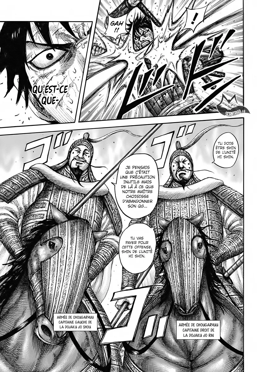 Kingdom: Chapter chapitre-593 - Page 13