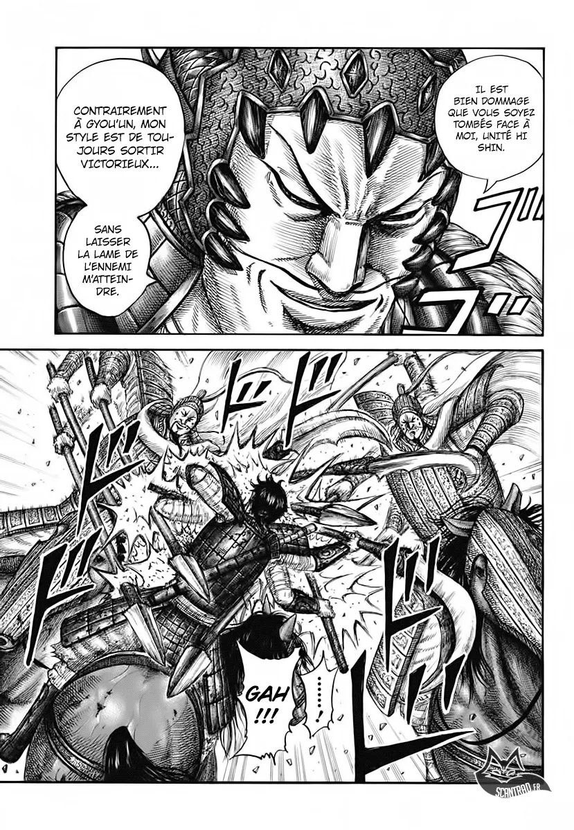 Kingdom: Chapter chapitre-593 - Page 15