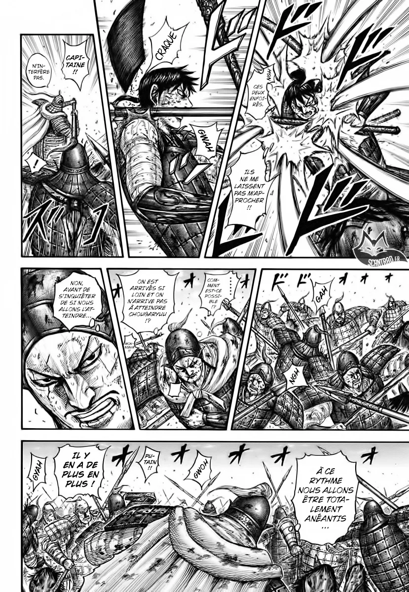 Kingdom: Chapter chapitre-593 - Page 16