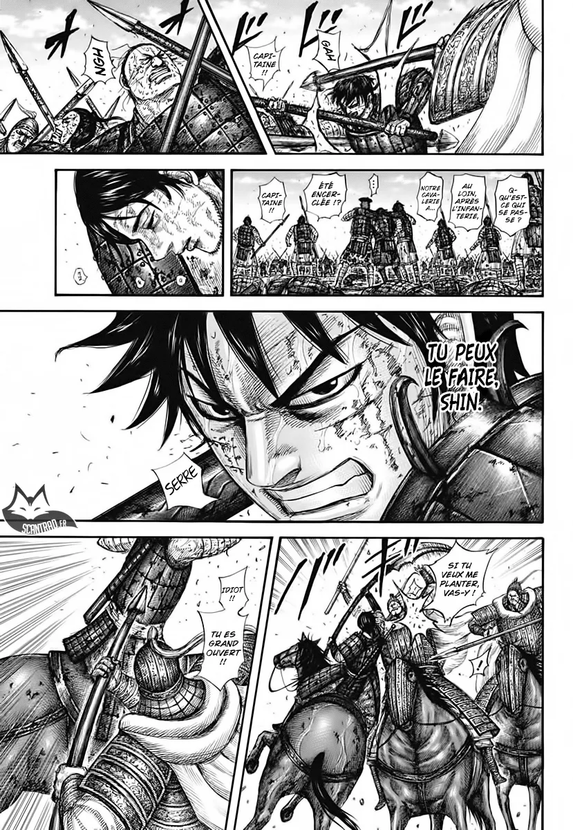 Kingdom: Chapter chapitre-593 - Page 17