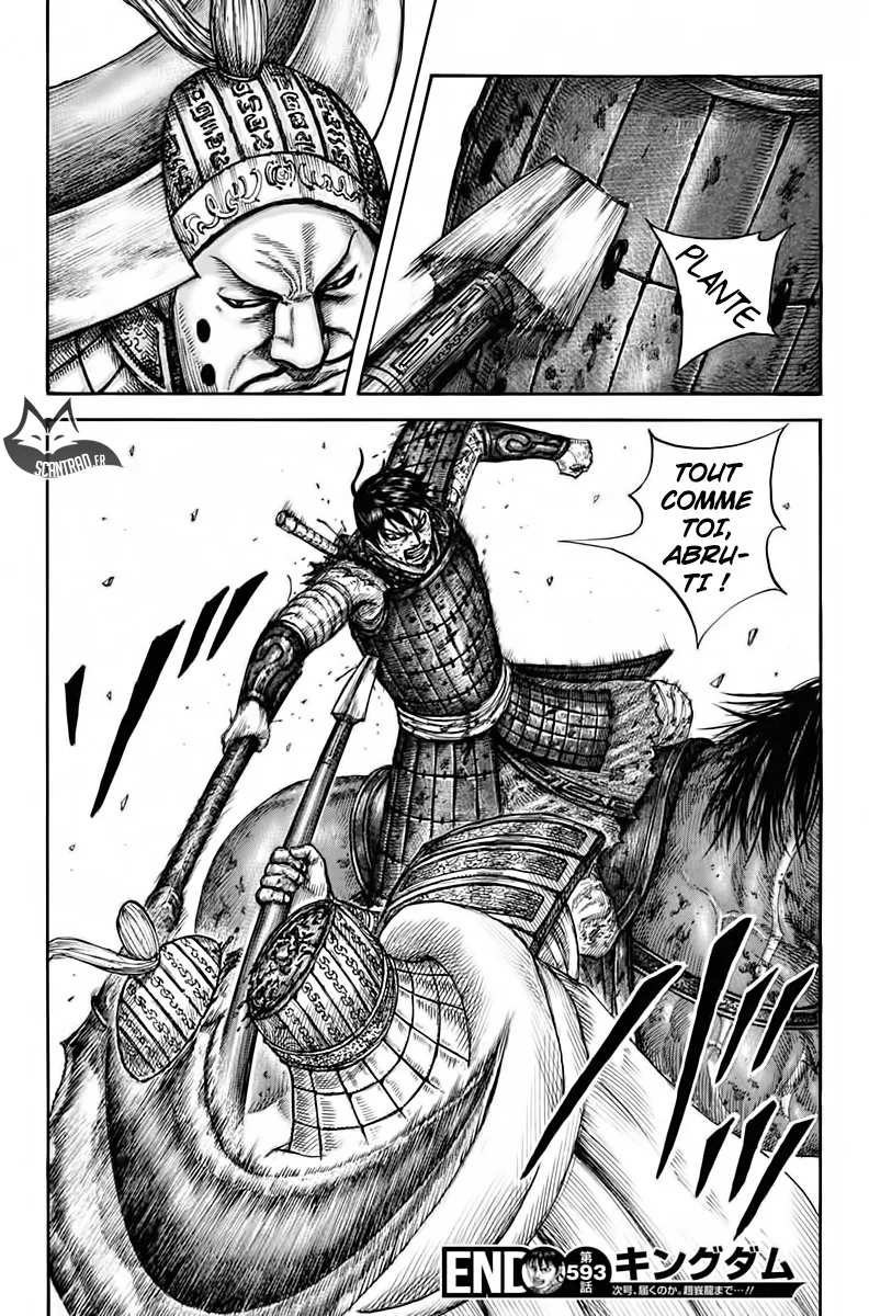 Kingdom: Chapter chapitre-593 - Page 18