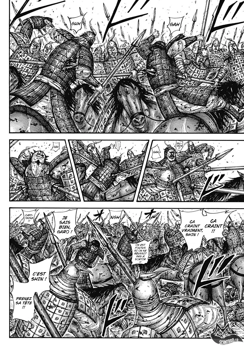 Kingdom: Chapter chapitre-594 - Page 2