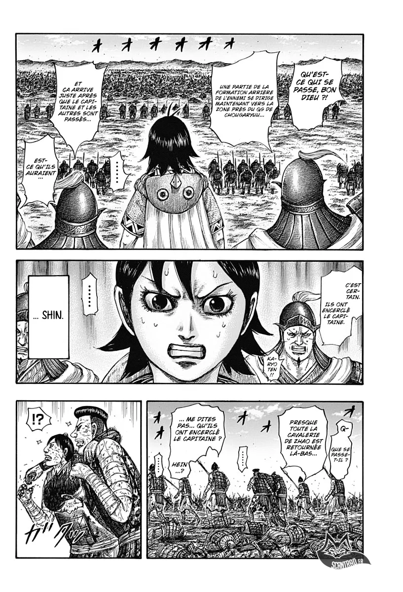 Kingdom: Chapter chapitre-594 - Page 4