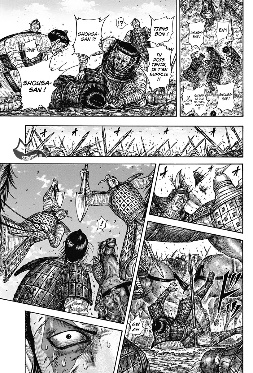 Kingdom: Chapter chapitre-594 - Page 5