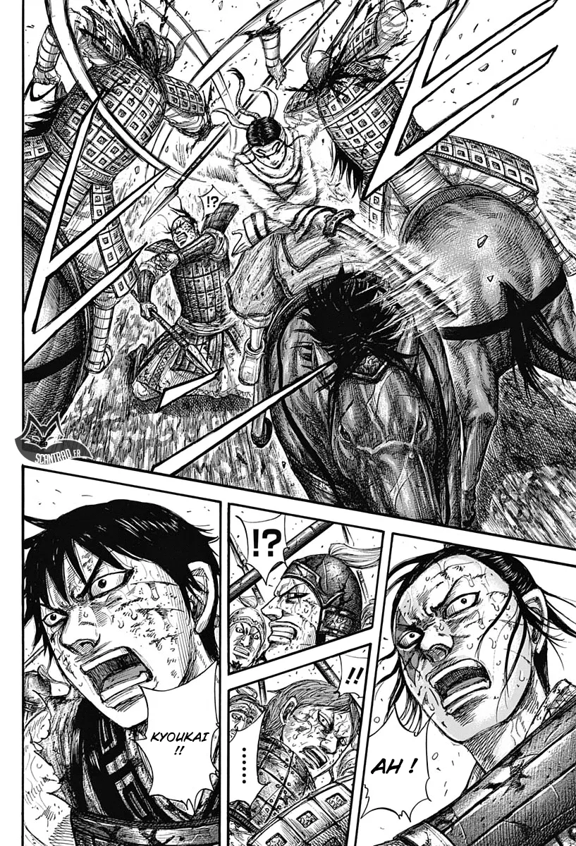 Kingdom: Chapter chapitre-594 - Page 6