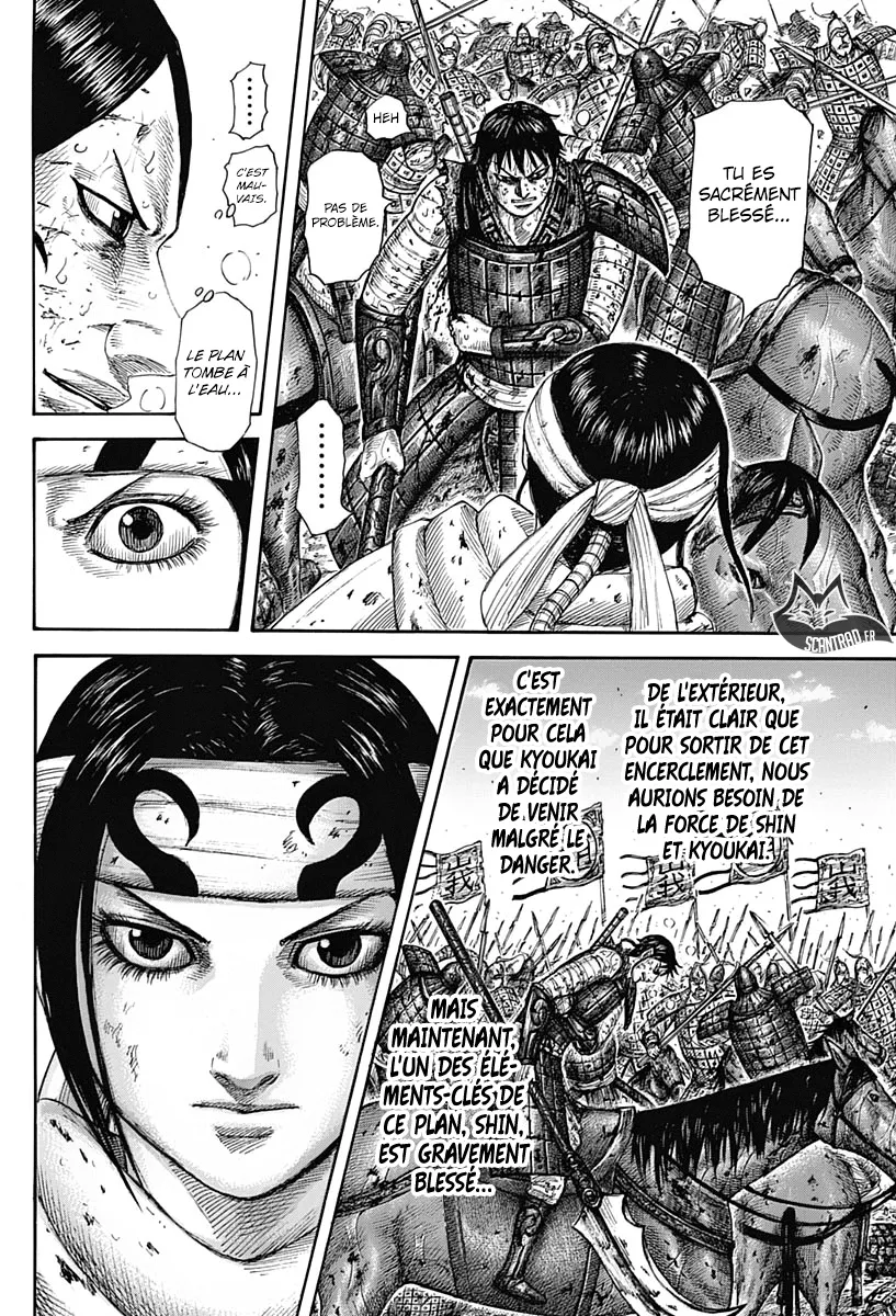 Kingdom: Chapter chapitre-594 - Page 8