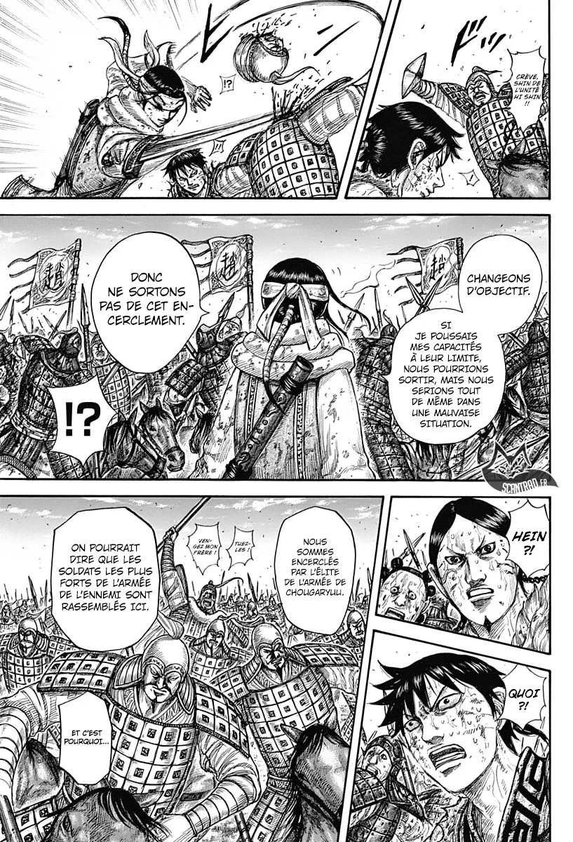 Kingdom: Chapter chapitre-594 - Page 9