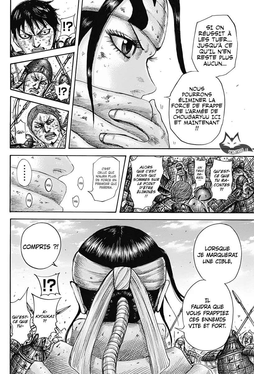 Kingdom: Chapter chapitre-594 - Page 10