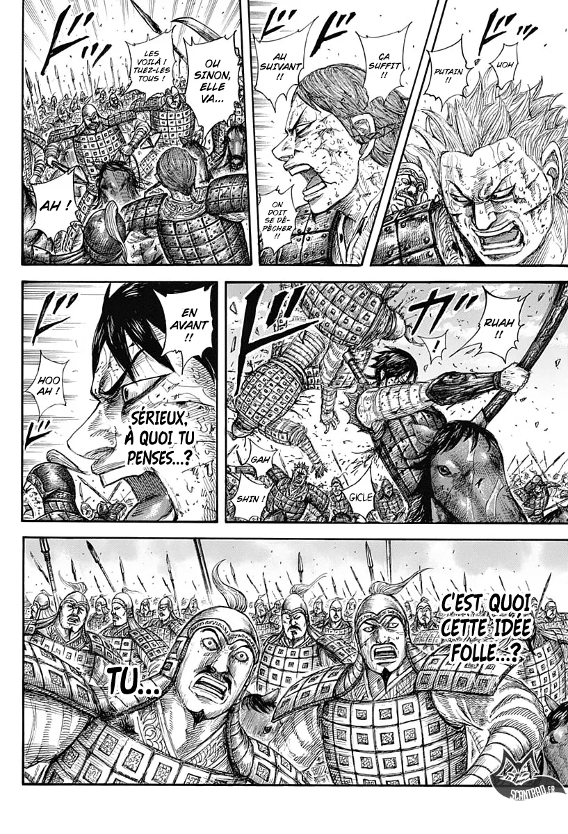 Kingdom: Chapter chapitre-594 - Page 12