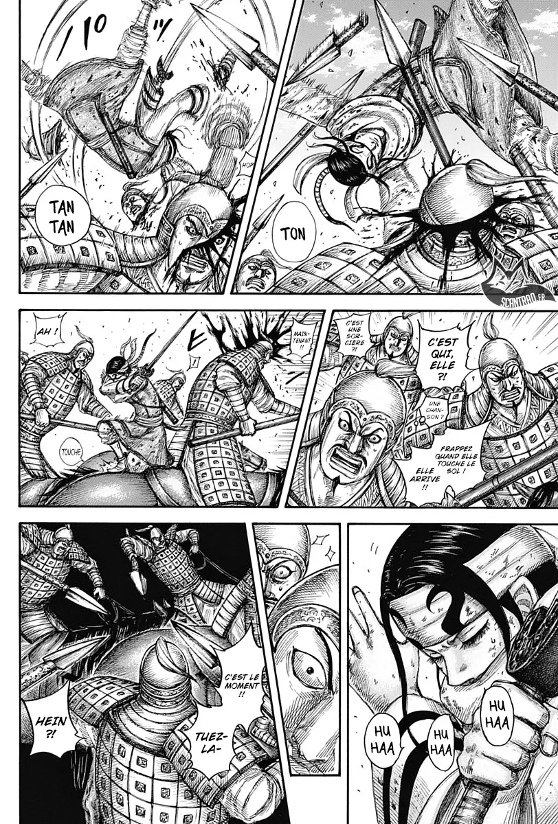 Kingdom: Chapter chapitre-594 - Page 14