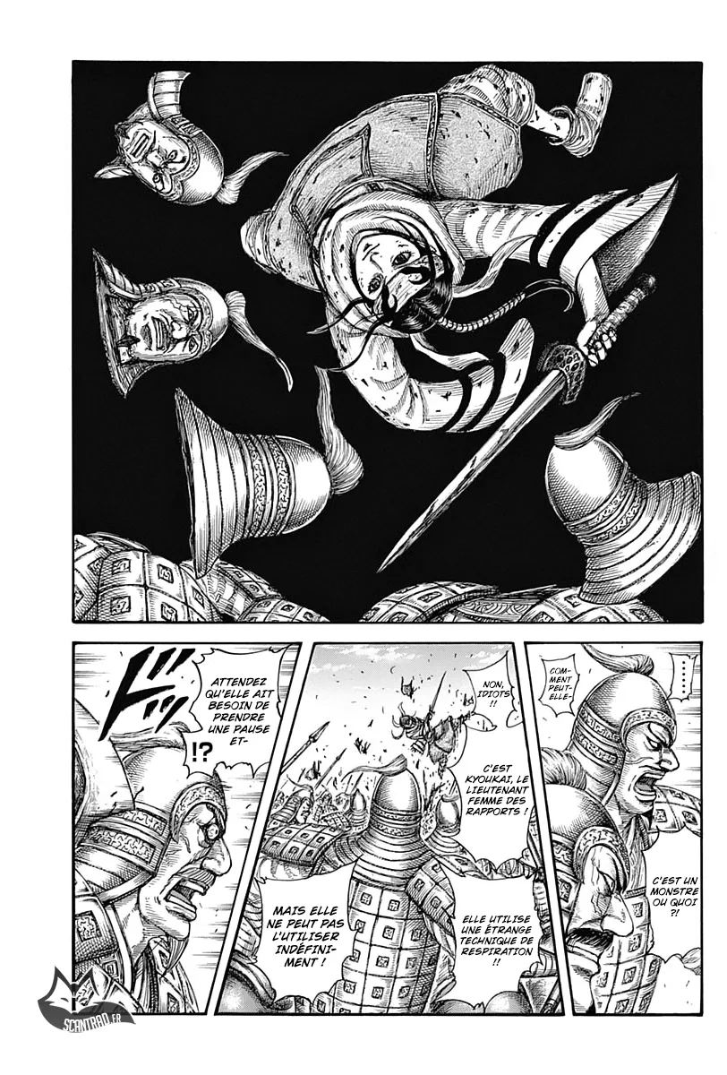 Kingdom: Chapter chapitre-594 - Page 15