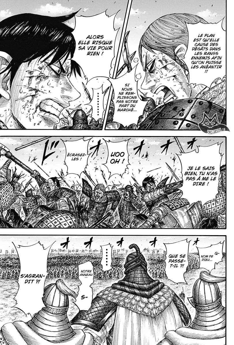 Kingdom: Chapter chapitre-594 - Page 17