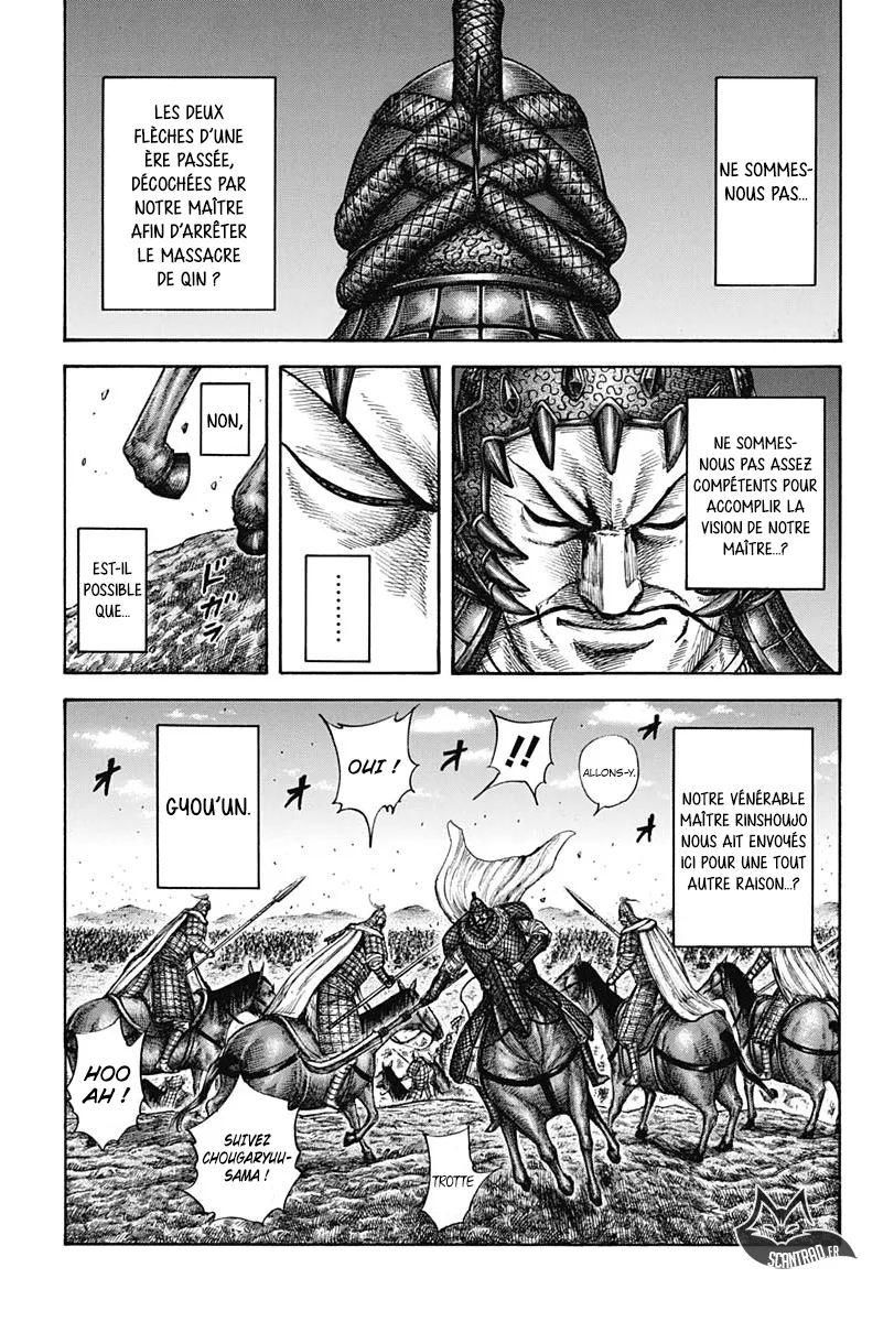 Kingdom: Chapter chapitre-595 - Page 7
