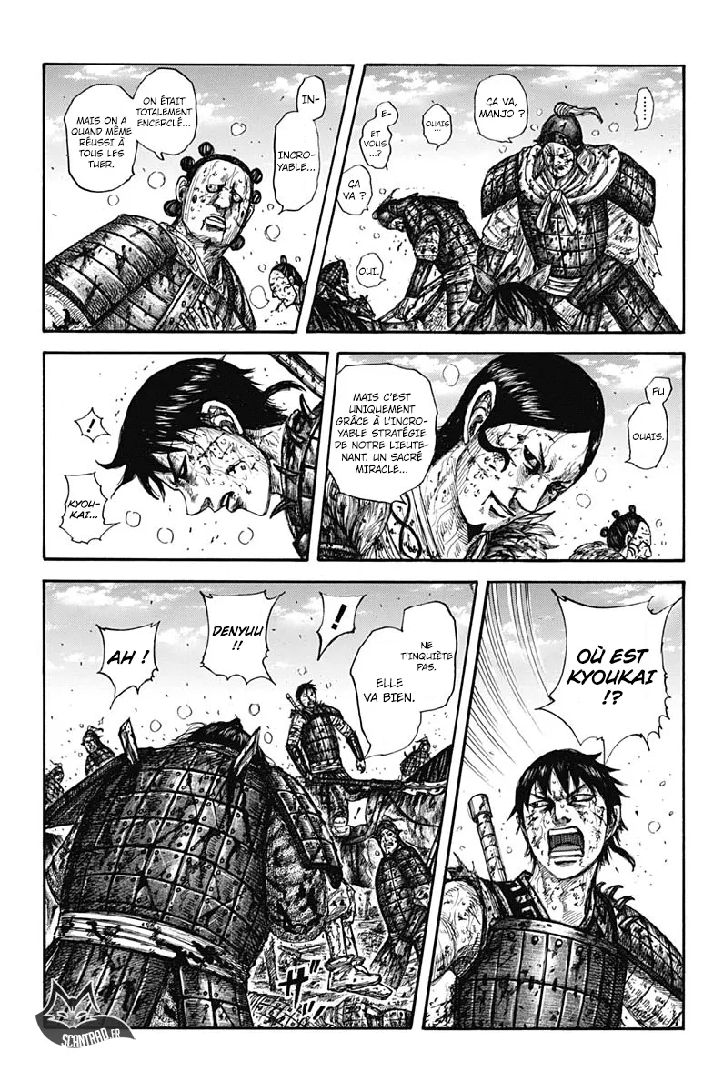 Kingdom: Chapter chapitre-595 - Page 9