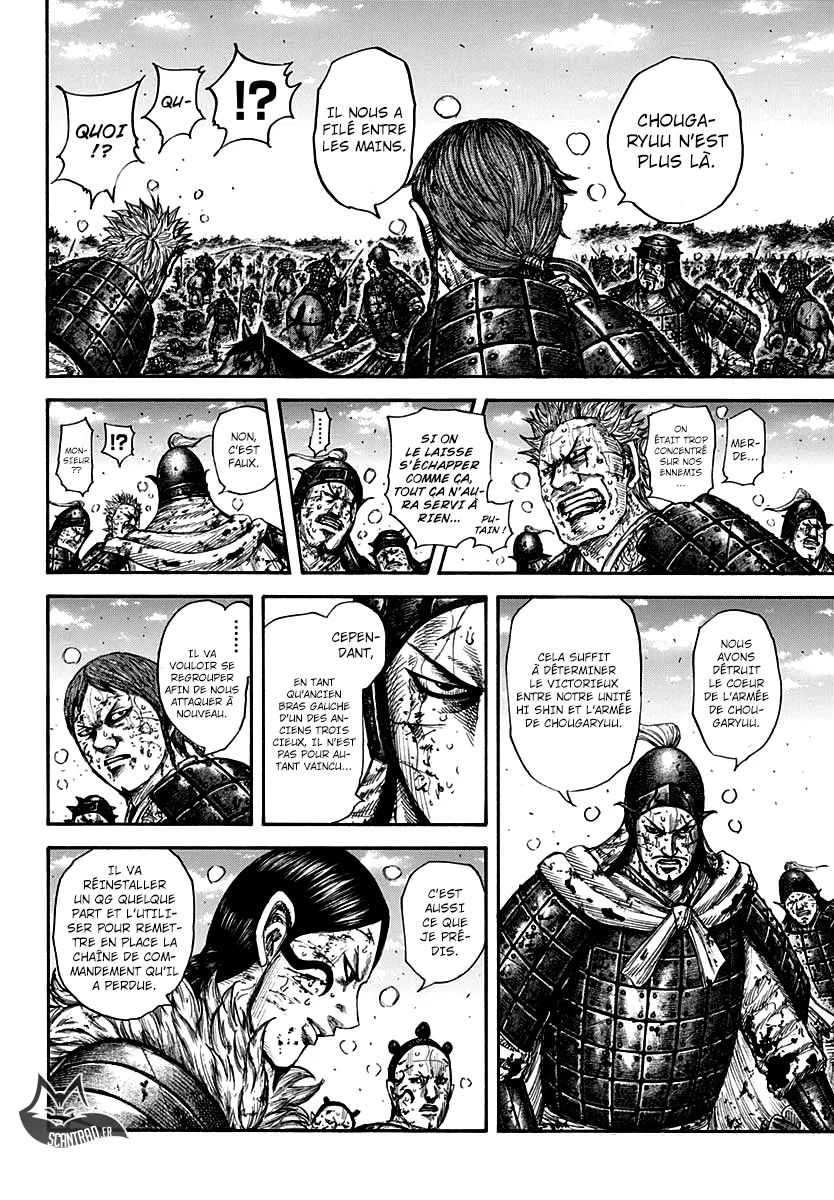 Kingdom: Chapter chapitre-595 - Page 11