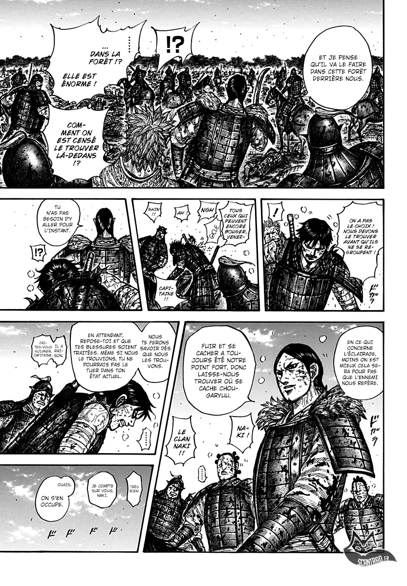 Kingdom: Chapter chapitre-595 - Page 12
