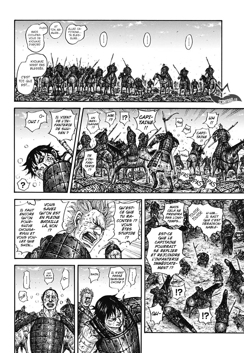 Kingdom: Chapter chapitre-595 - Page 13