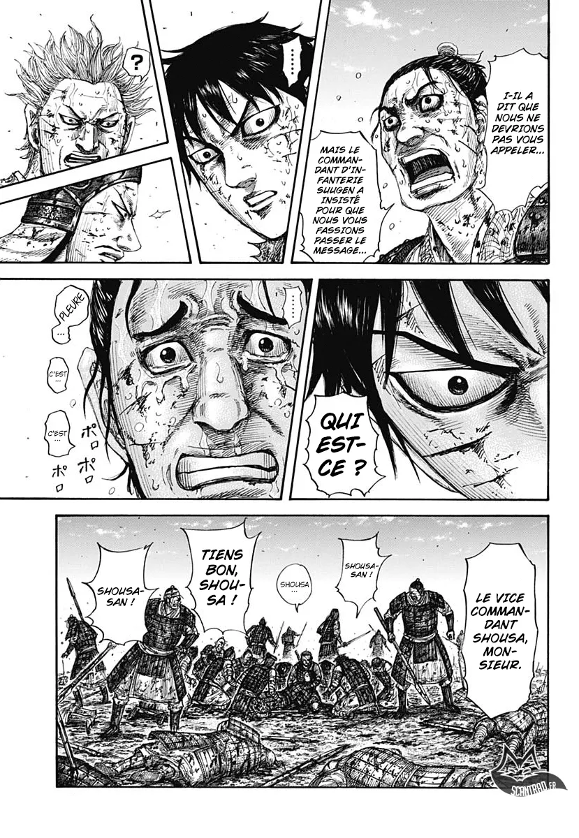 Kingdom: Chapter chapitre-595 - Page 14