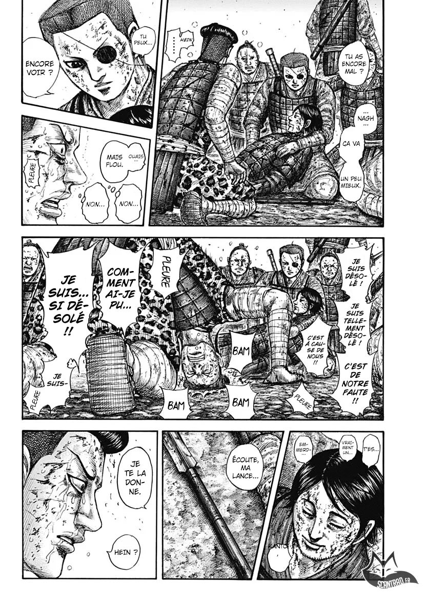 Kingdom: Chapter chapitre-595 - Page 15