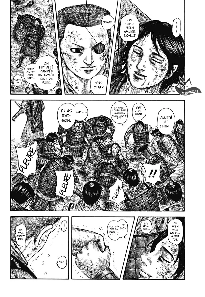 Kingdom: Chapter chapitre-595 - Page 17