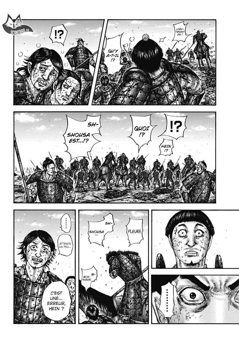 Kingdom: Chapter chapitre-596 - Page 2