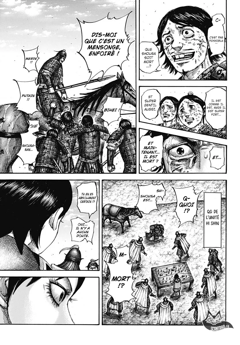 Kingdom: Chapter chapitre-596 - Page 3
